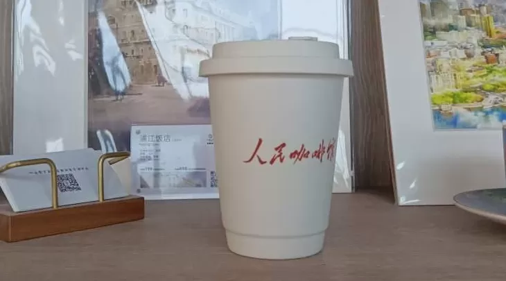 记者实探“人民咖啡馆”上海门店，有市民认为店名不妥，专家解读商标注册为何不成功-第14张图片-