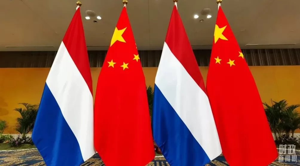 陈冰:荷兰官员来华磋商“安世之乱”,可能有三种解决方案-第1张图片- 陈冰:荷兰官员来华磋商“安世之乱”,可能有三种解决方案-第1张图片-