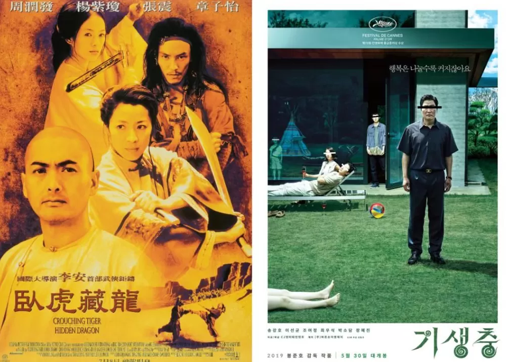 郝蕾白百何,曝光电影圈的幕后运作-第6张图片- 郝蕾白百何,曝光电影圈的幕后运作-第6张图片-