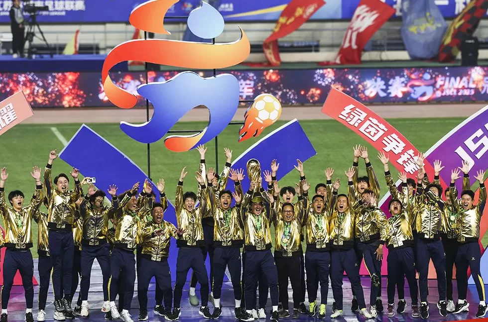 经济日报：职业联赛要善用出圈思维-第1张图片-