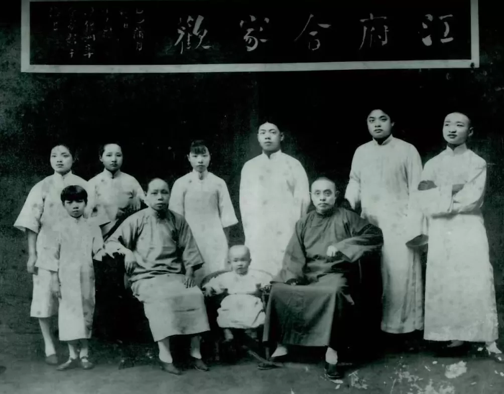 海上画派“四大花旦”之一江寒汀的朋友圈-第2张图片- 海上画派“四大花旦”之一江寒汀的朋友圈-第2张图片-