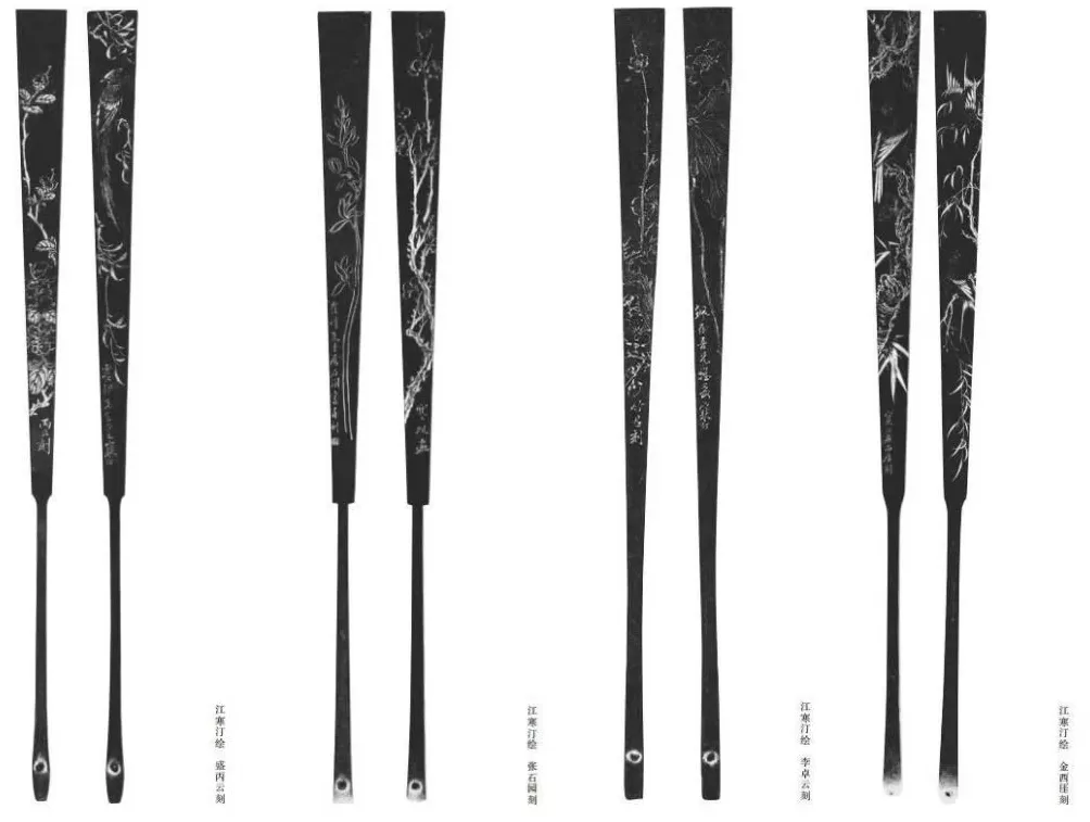 海上画派“四大花旦”之一江寒汀的朋友圈-第4张图片- 海上画派“四大花旦”之一江寒汀的朋友圈-第4张图片-