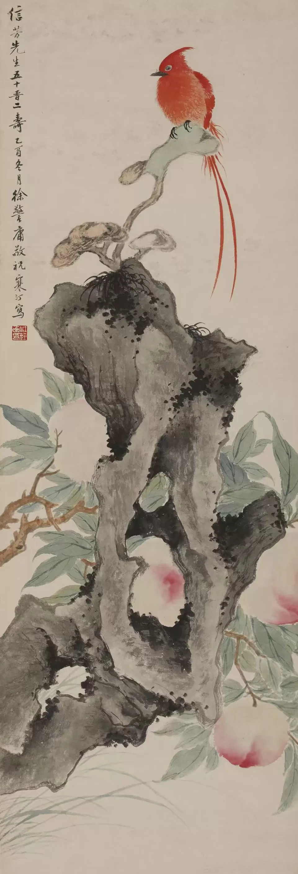 海上画派“四大花旦”之一江寒汀的朋友圈-第5张图片- 海上画派“四大花旦”之一江寒汀的朋友圈-第5张图片-