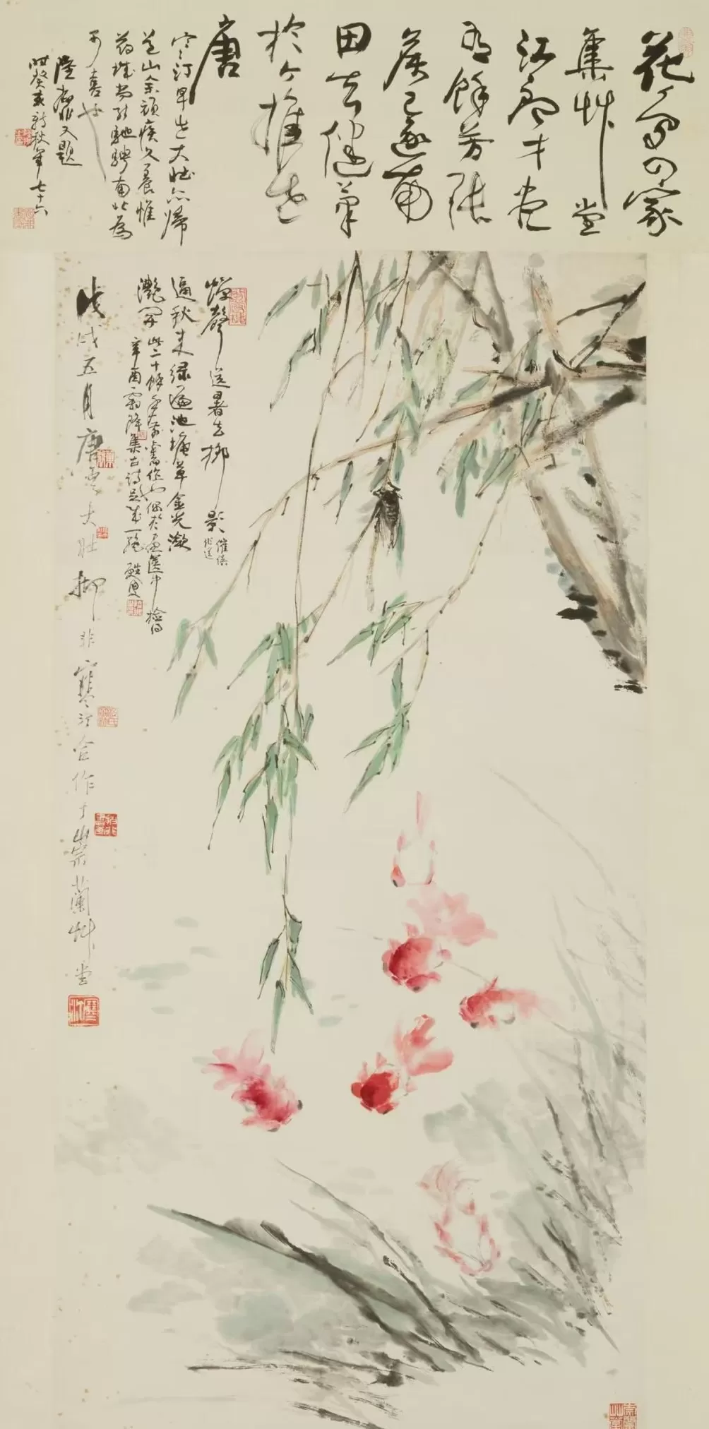 海上画派“四大花旦”之一江寒汀的朋友圈-第9张图片- 海上画派“四大花旦”之一江寒汀的朋友圈-第9张图片-