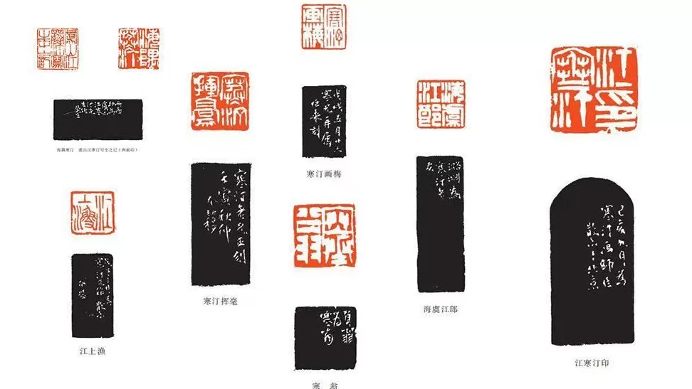 海上画派“四大花旦”之一江寒汀的朋友圈-第10张图片- 海上画派“四大花旦”之一江寒汀的朋友圈-第10张图片-