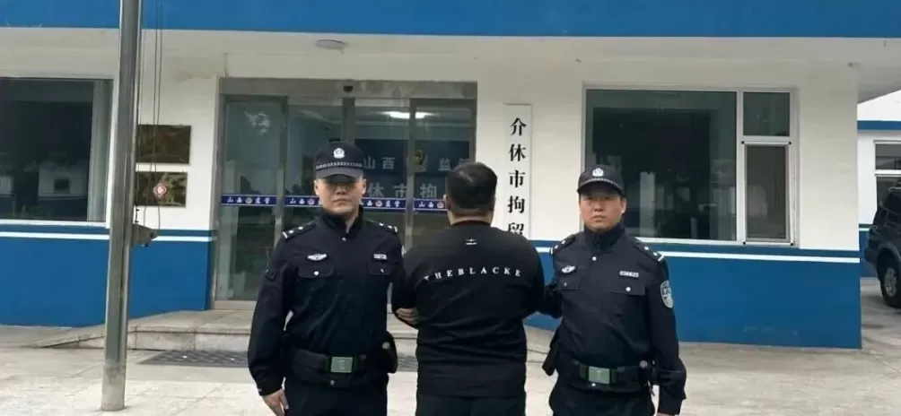 为“吸粉引流”直播选取社会热点事件“谩骂”, 三人被行拘-第1张图片- 为“吸粉引流”直播选取社会热点事件“谩骂”, 三人被行拘-第1张图片-