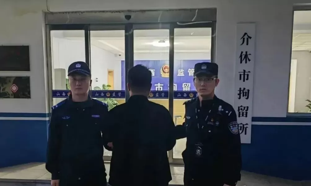 为“吸粉引流”直播选取社会热点事件“谩骂”, 三人被行拘-第3张图片- 为“吸粉引流”直播选取社会热点事件“谩骂”, 三人被行拘-第3张图片-