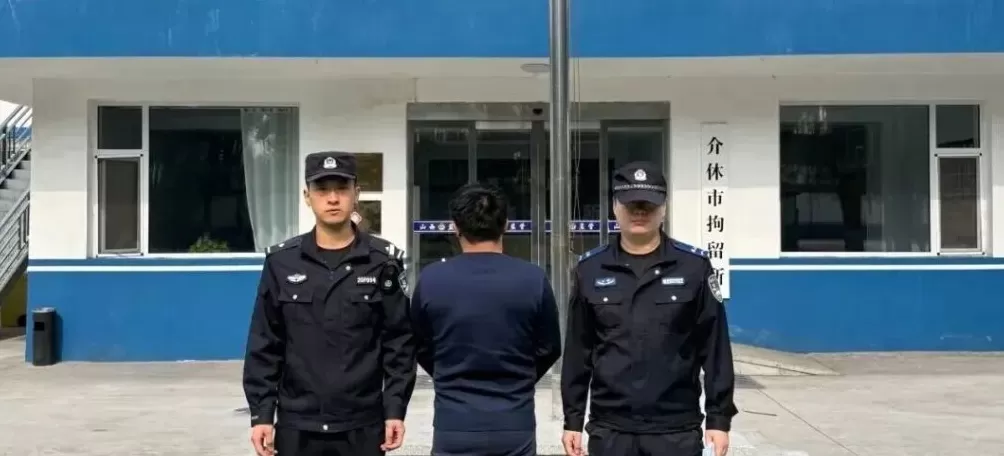 为“吸粉引流”直播选取社会热点事件“谩骂”, 三人被行拘-第2张图片- 为“吸粉引流”直播选取社会热点事件“谩骂”, 三人被行拘-第2张图片-