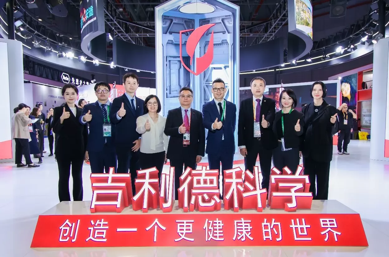 从“零时差”到“零距离”：吉利德携手京东健康，拓宽创新药“下沉”路径-第3张图片-