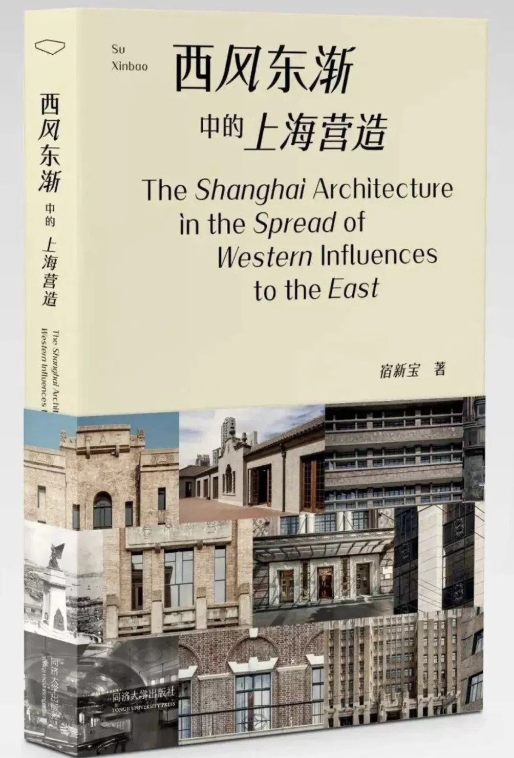 “AI不会让孩子变懒，而将促使我们重新思考教育的目标”-第2张图片-