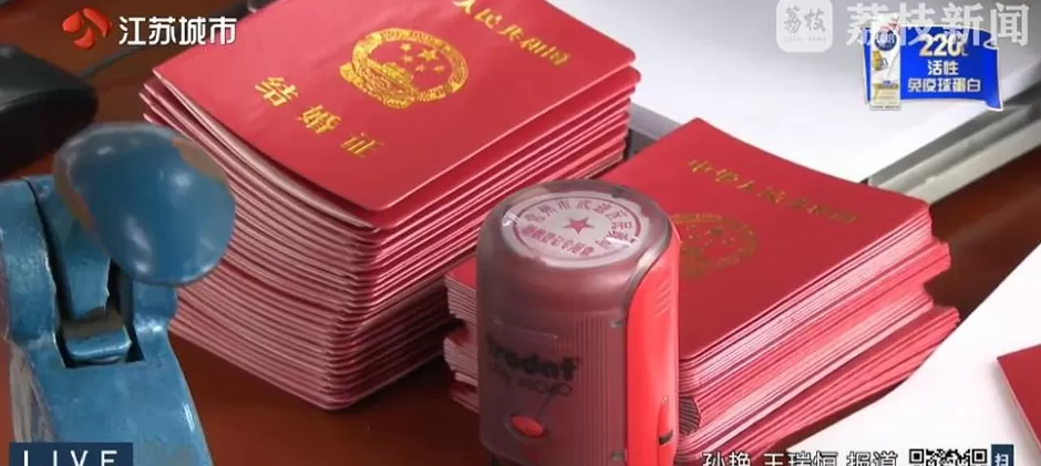 江苏一女子换领身份证,发现竟和妹夫“结婚”30余年-第3张图片- 江苏一女子换领身份证,发现竟和妹夫“结婚”30余年-第3张图片-