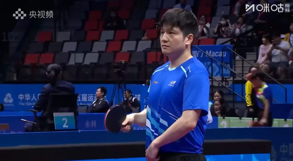 樊振东战胜周雨，晋级全运会乒乓球男单16强-第1张图片-