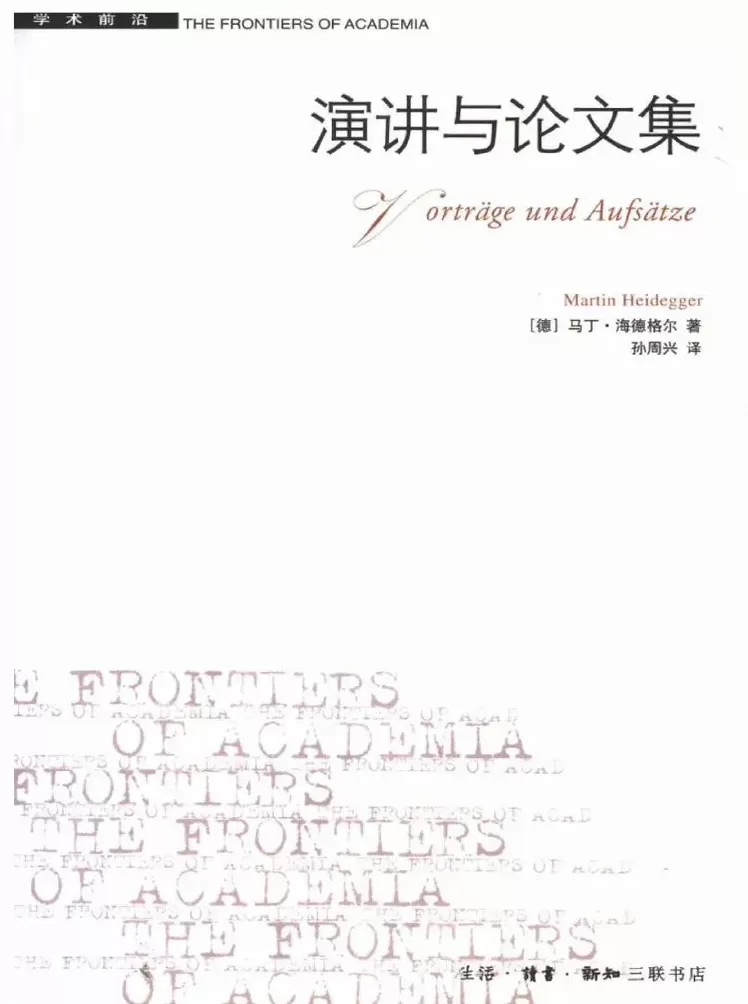 白虎评《生命的尺度》｜在死亡与技术之间思考-第3张图片-