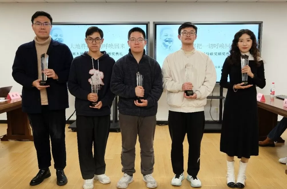 “办成中国的百年诗歌奖”,第九届东荡子诗歌奖颁出-第3张图片- “办成中国的百年诗歌奖”,第九届东荡子诗歌奖颁出-第3张图片-