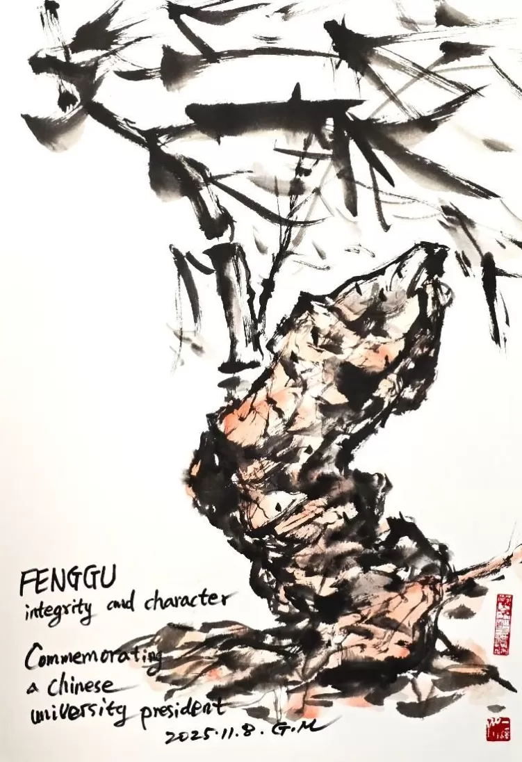 李公明|一周画记:纽约新市长马姆达尼和他的经济民生改革计划-第3张图片- 李公明|一周画记:纽约新市长马姆达尼和他的经济民生改革计划-第3张图片-