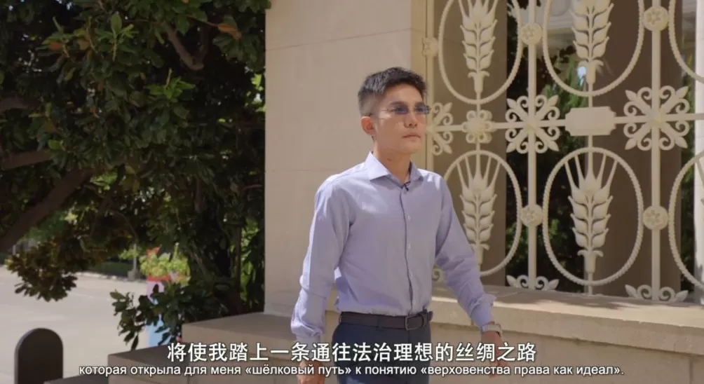 孙祁：国际法应成为国家间的共同语言｜法治的故事・智库说-第1张图片-