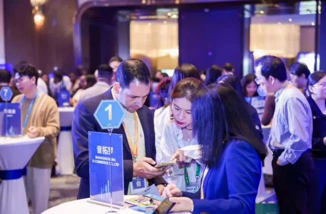 2025进博会上海会议活动落幕,发布成果60余项-第2张图片- 2025进博会上海会议活动落幕,发布成果60余项-第2张图片-