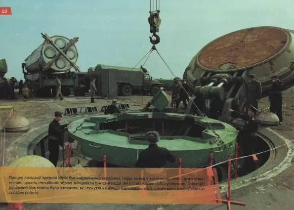 美国史上权势最大的副总统、新右翼核心人物迪克·切尼的一生-第5张图片-