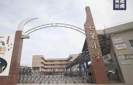 唯一非运动员火炬手,为何是他?-第2张图片- 唯一非运动员火炬手,为何是他?-第2张图片-