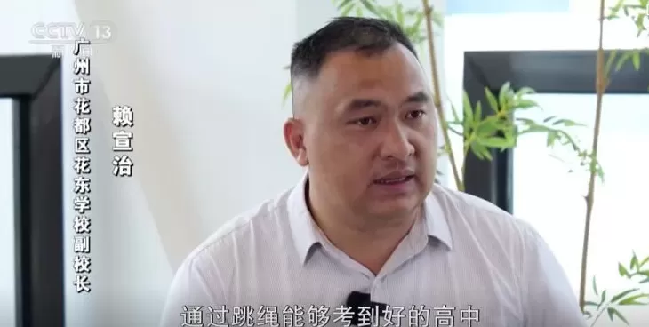 唯一非运动员火炬手,为何是他?-第10张图片- 唯一非运动员火炬手,为何是他?-第10张图片-