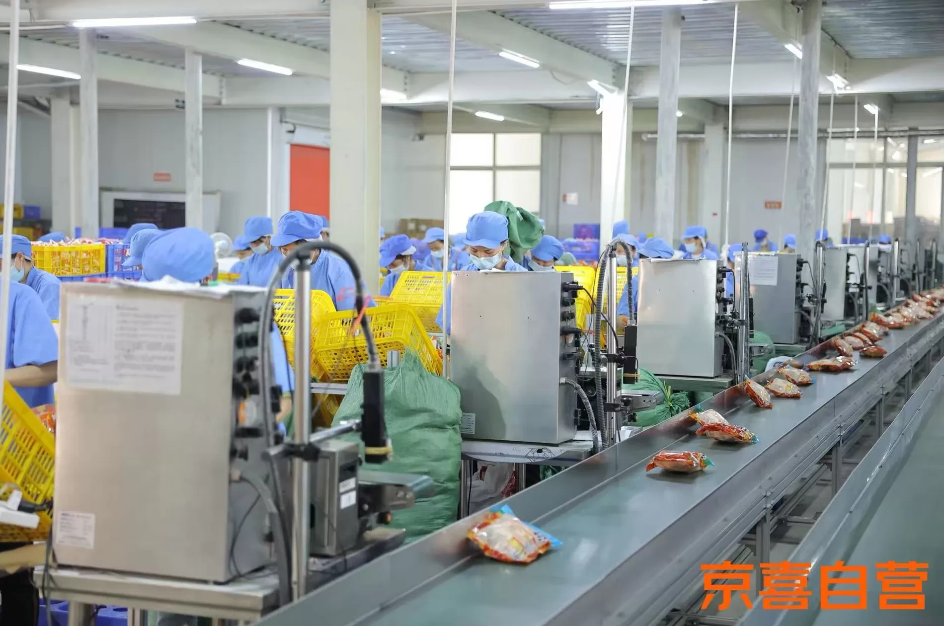 刘强东做低价的两年,京喜已经开始反哺京东-第1张图片- 刘强东做低价的两年,京喜已经开始反哺京东-第1张图片-