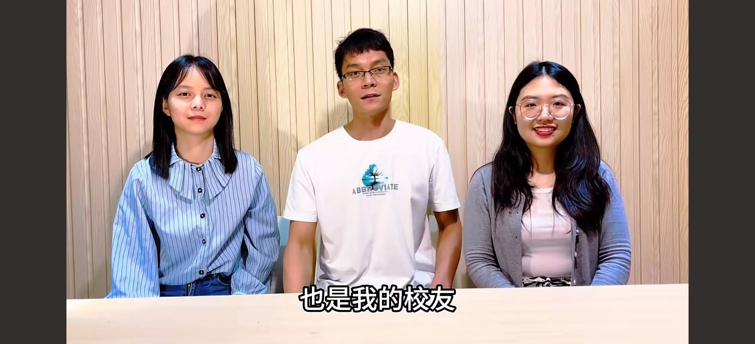 曾高考16次的唐尚珺开始直播带货,两位团队成员为校友-第4张图片- 曾高考16次的唐尚珺开始直播带货,两位团队成员为校友-第4张图片-