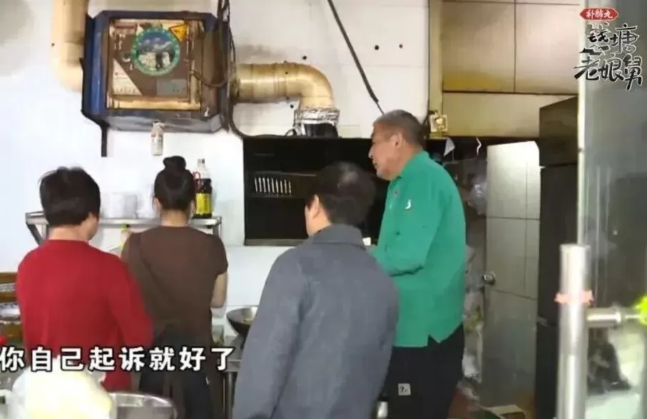 浙江男子去世后曝出17万债务,妻子坚决拒还:他婚内出轨,凭什么我背债?-第3张图片- 浙江男子去世后曝出17万债务,妻子坚决拒还:他婚内出轨,凭什么我背债?-第3张图片-