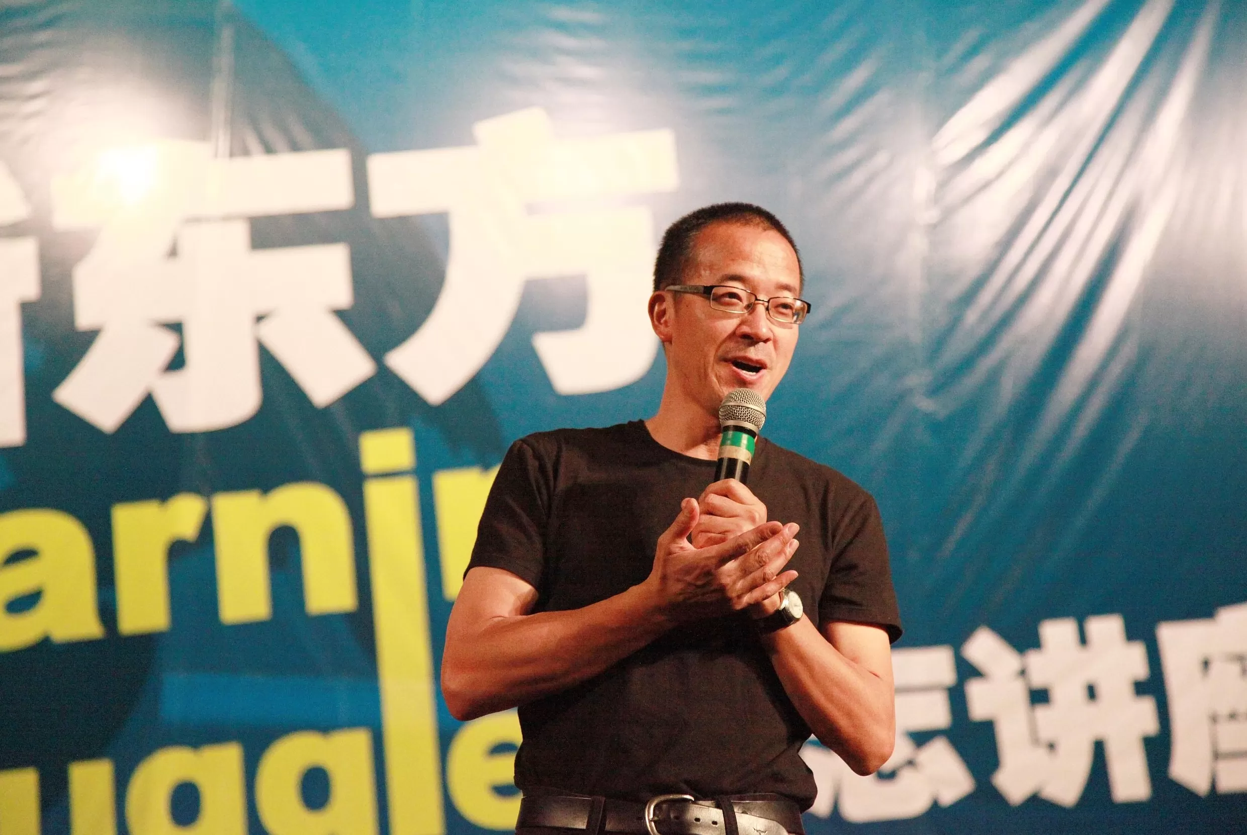 新东方员工再出新歌“骂”公司，俞敏洪曾奖励12万-第4张图片-