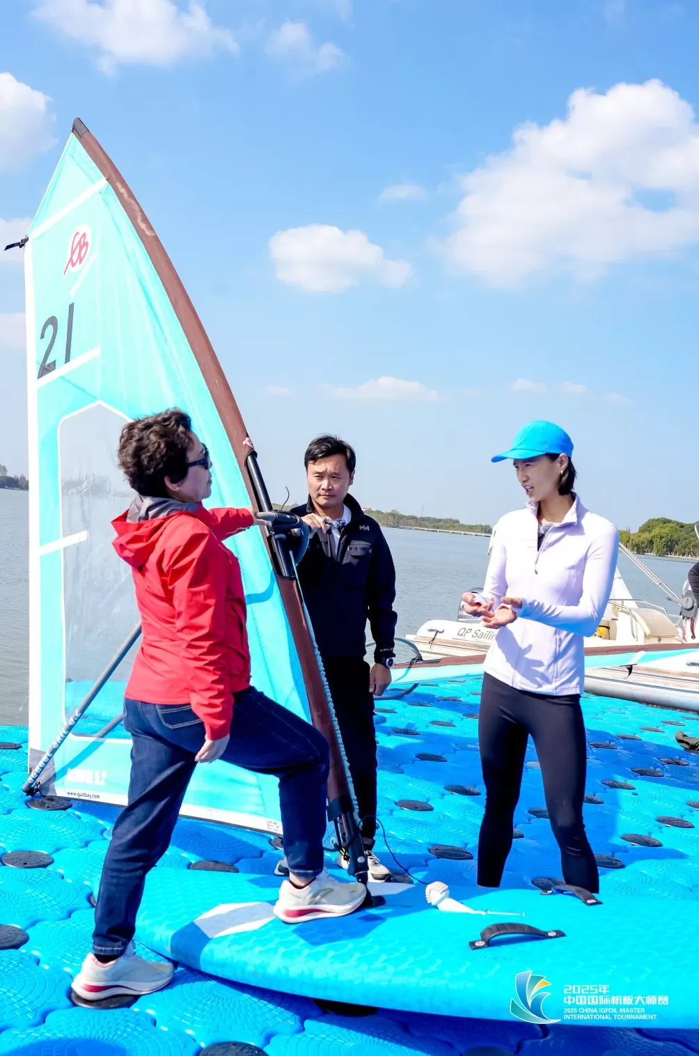 中国国际帆板大师赛市民探营日，奥运冠军零距离指导爱好者-第2张图片-