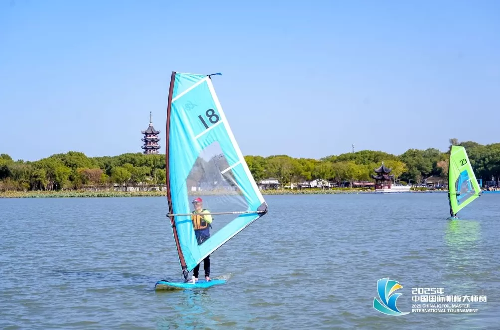 中国国际帆板大师赛市民探营日，奥运冠军零距离指导爱好者-第5张图片-