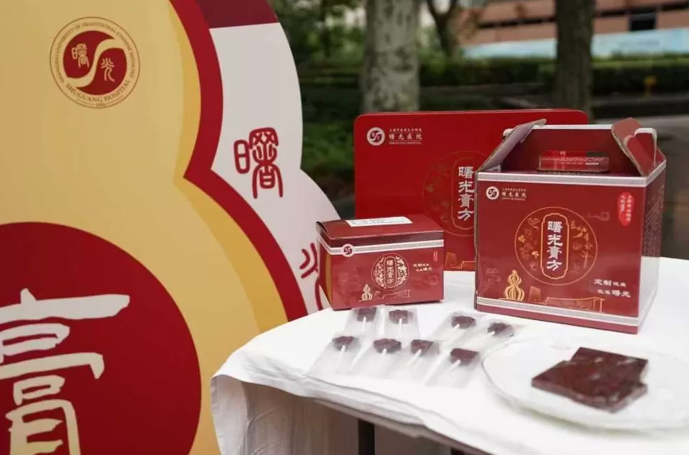 立冬时节多家沪上中医院开炉熬膏,海派膏方有何功效?-第3张图片- 立冬时节多家沪上中医院开炉熬膏,海派膏方有何功效?-第3张图片-