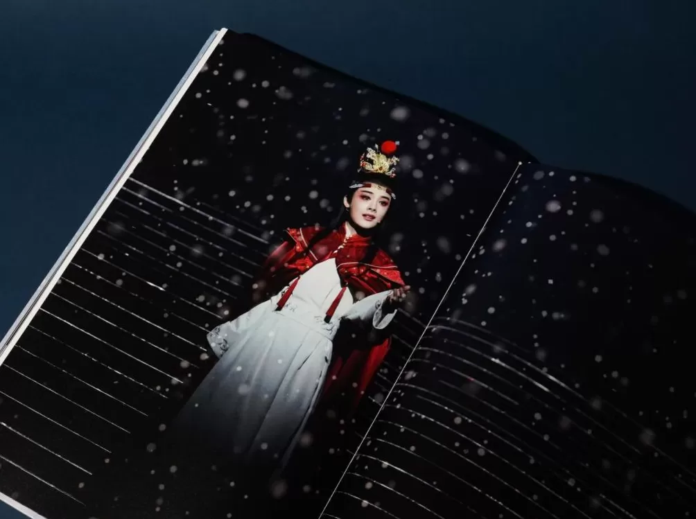 青春越剧《我的大观园》纪念图书出版,且听越韵演大观-第3张图片- 青春越剧《我的大观园》纪念图书出版,且听越韵演大观-第3张图片-