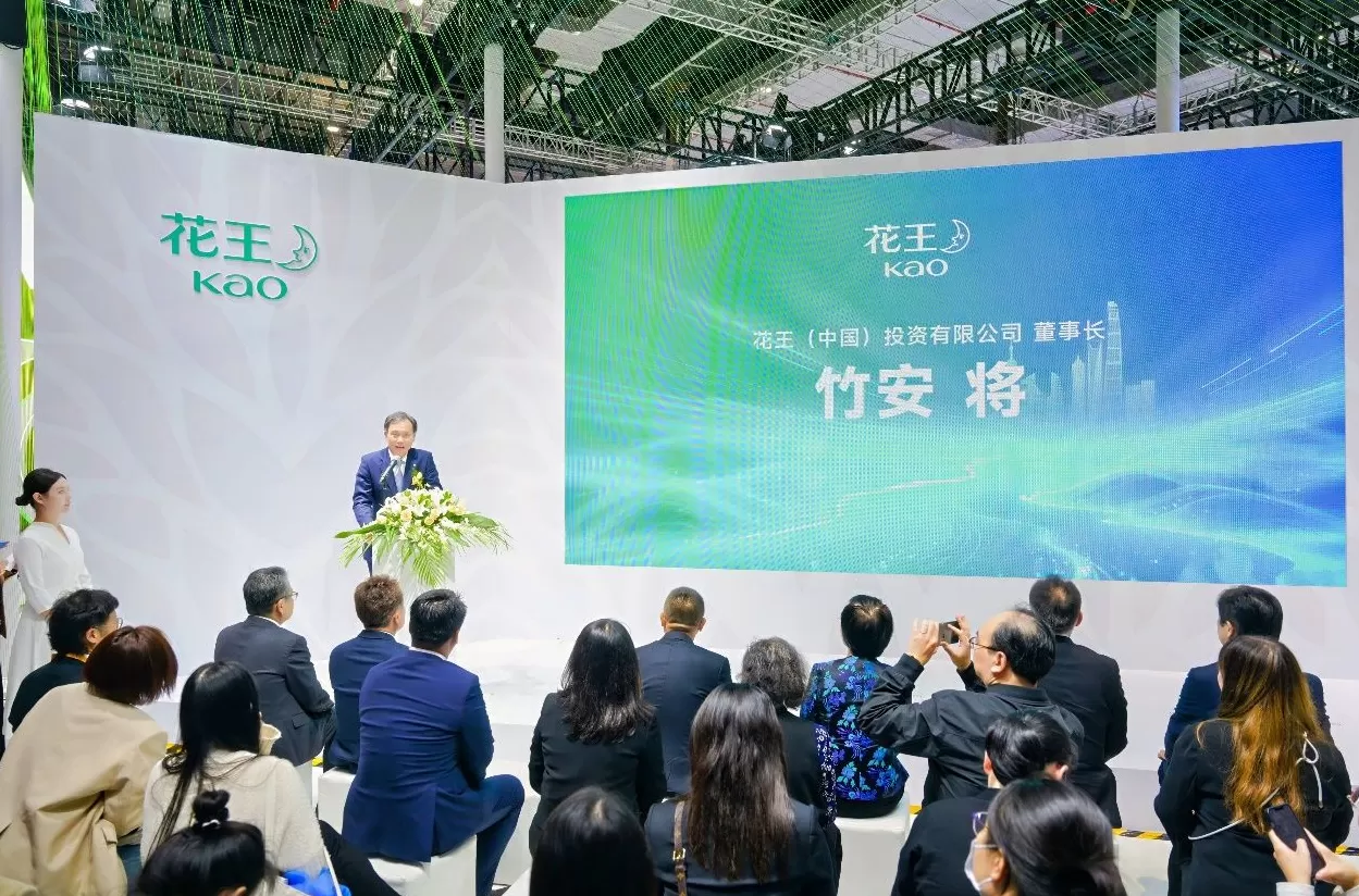 八年全勤生花王（中国）：与中国市场共赴“同美共生”新征程-第5张图片-