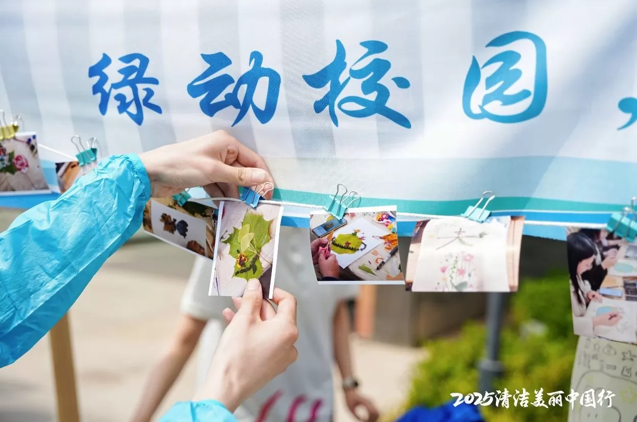 八年全勤生花王（中国）：与中国市场共赴“同美共生”新征程-第7张图片-