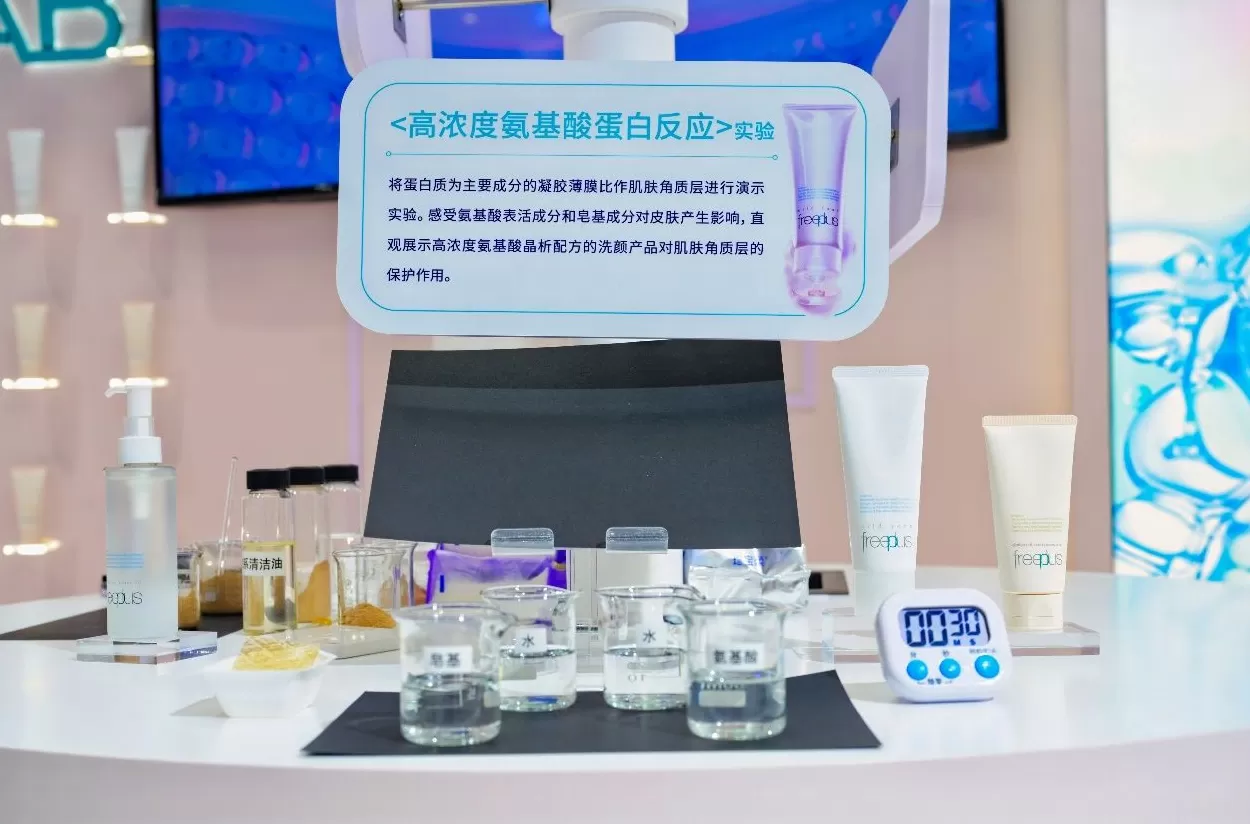 八年全勤生花王（中国）：与中国市场共赴“同美共生”新征程-第11张图片-