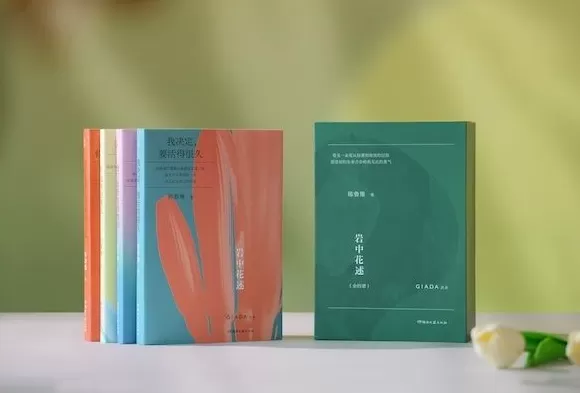 岩中花述｜梁鸿：写作是为了狠狠留住那些会逝去的人和村落-第6张图片-