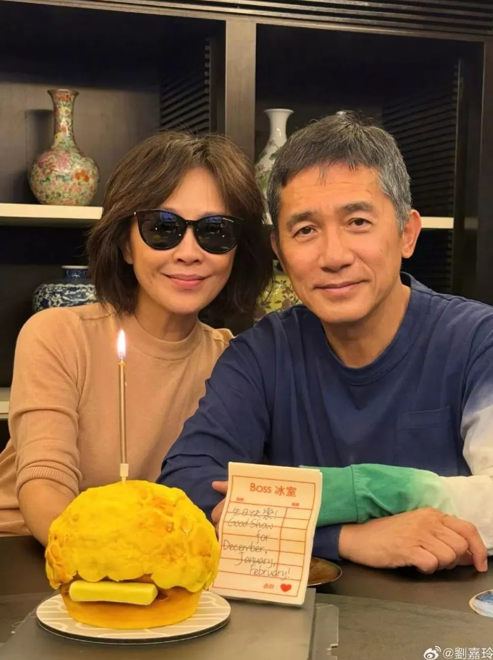 刘嘉玲喊话淘宝、天猫侵权梁朝伟，网店客服回应-第5张图片-