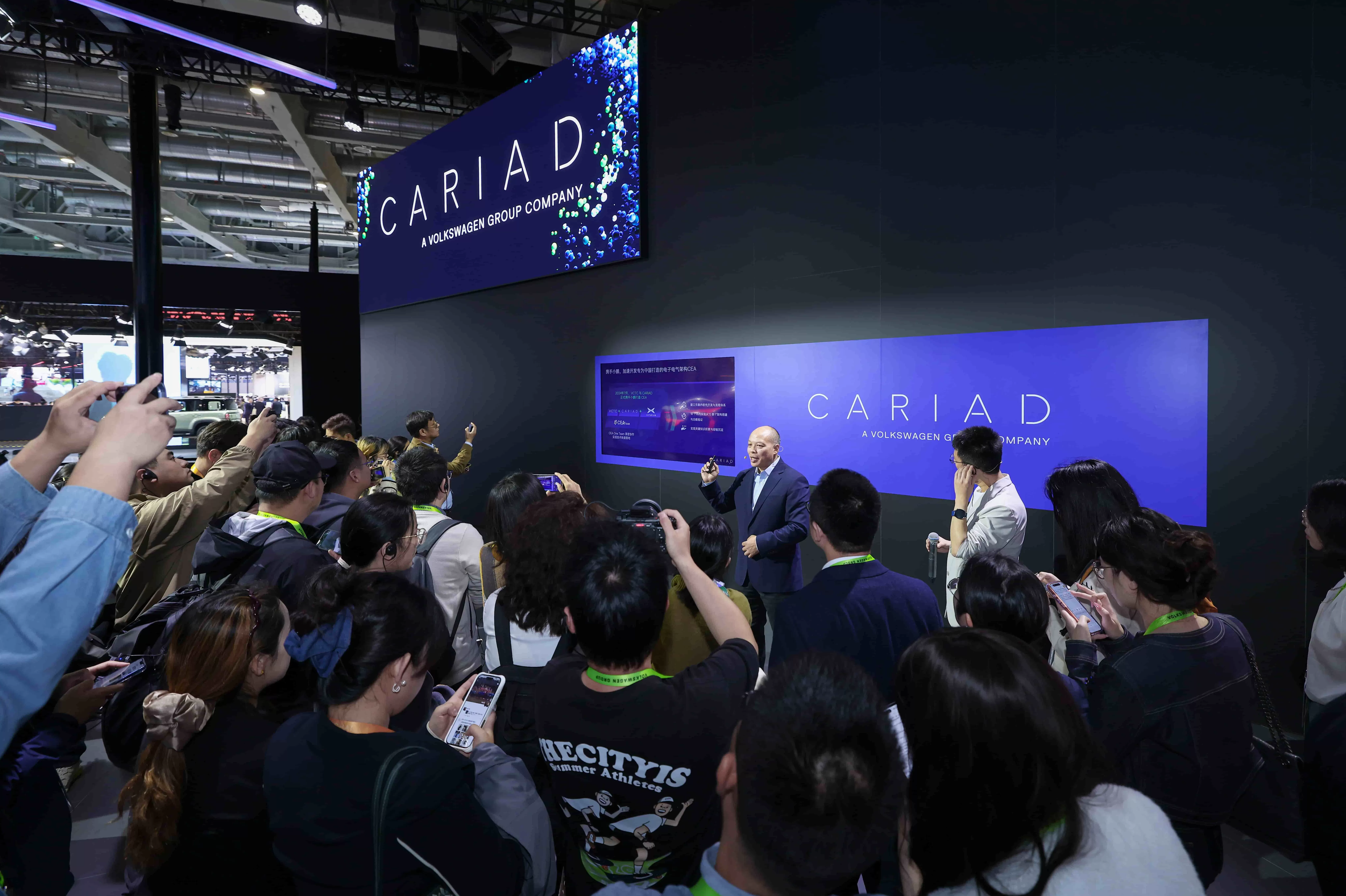 进博会上再掷2亿美金,大众汽车在中国的冒险赌注-第3张图片- 进博会上再掷2亿美金,大众汽车在中国的冒险赌注-第3张图片-