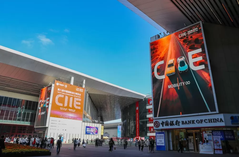 进博直击｜进博会圆满闭幕：中国愿以此为桥，“与天下同利”-第3张图片-