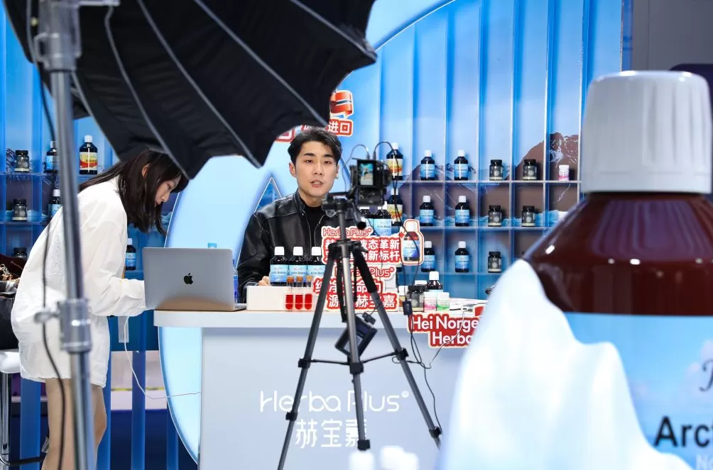 进博直击｜进博会圆满闭幕：中国愿以此为桥，“与天下同利”-第11张图片-