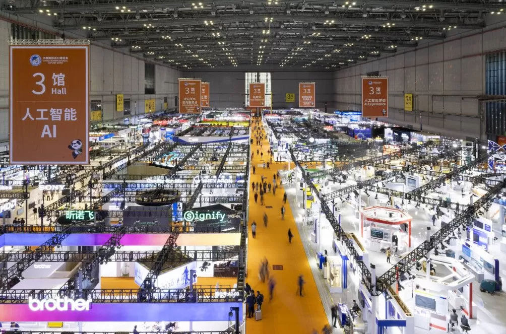 进博直击｜进博会圆满闭幕：中国愿以此为桥，“与天下同利”-第13张图片-