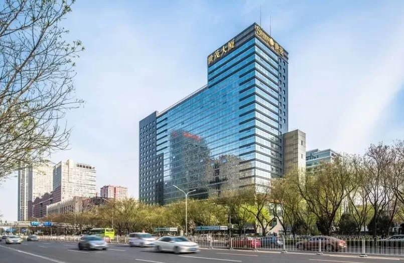 北京世茂大厦22.54亿元法拍成交，扬子江药业名下公司竞得-第2张图片-