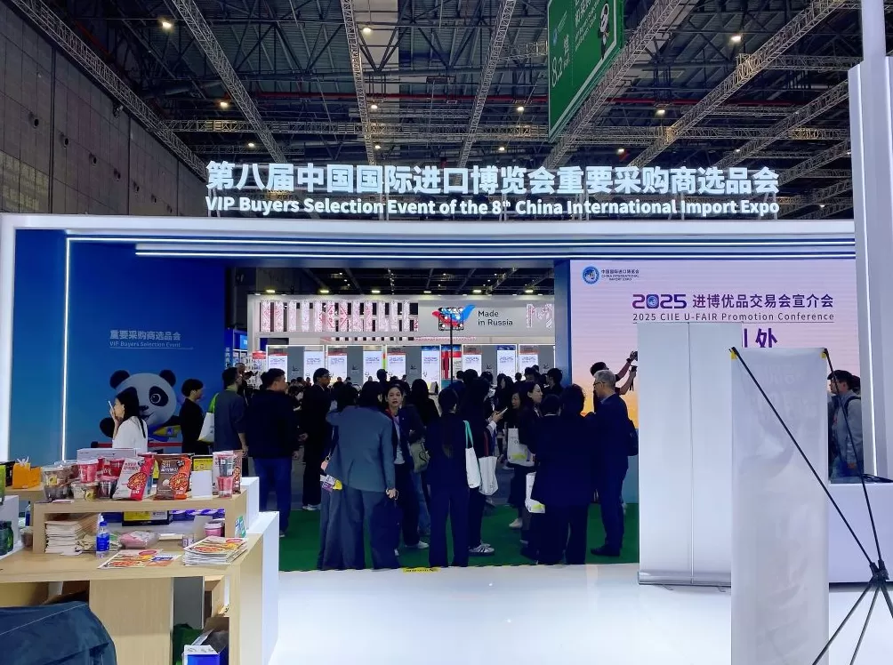 六天进博盛会闭幕，参展商一次次感受到“开放”带来的力量-第3张图片-