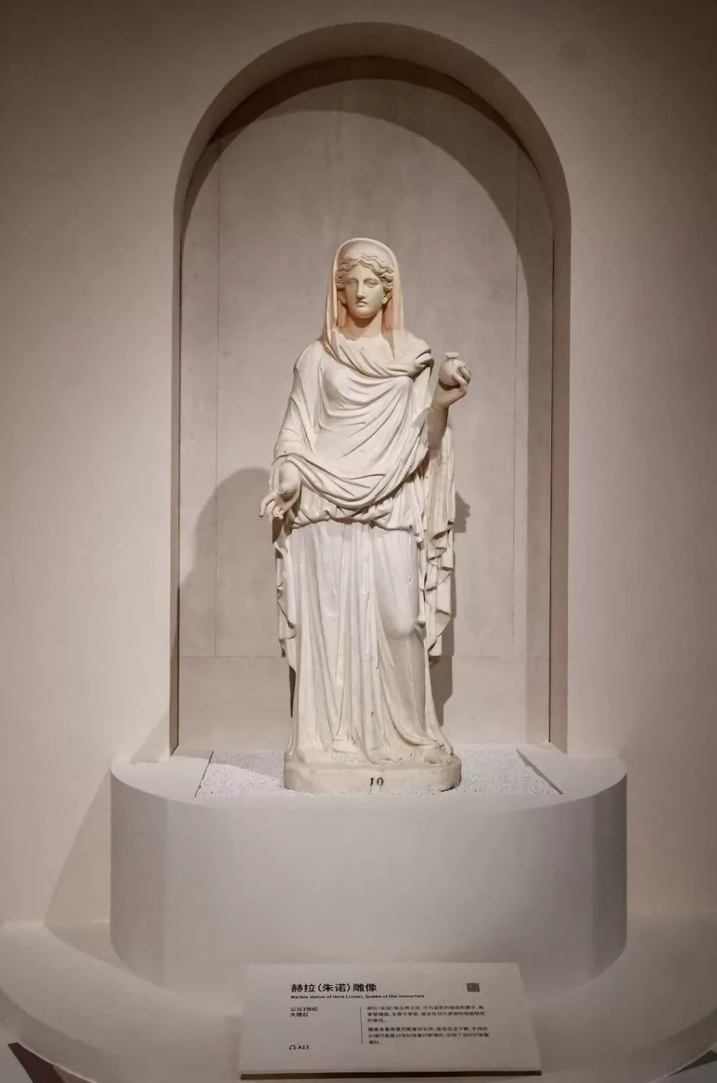 从古罗马诸神到罗马五帝，古罗马大展上海揭幕-第5张图片-