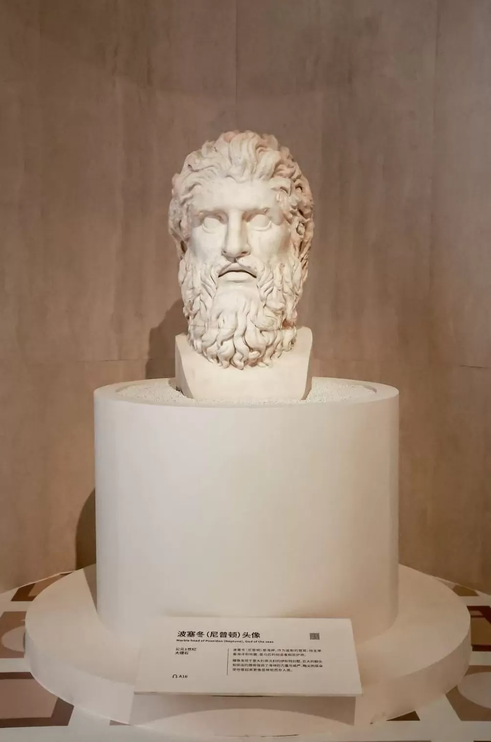 从古罗马诸神到罗马五帝，古罗马大展上海揭幕-第10张图片-