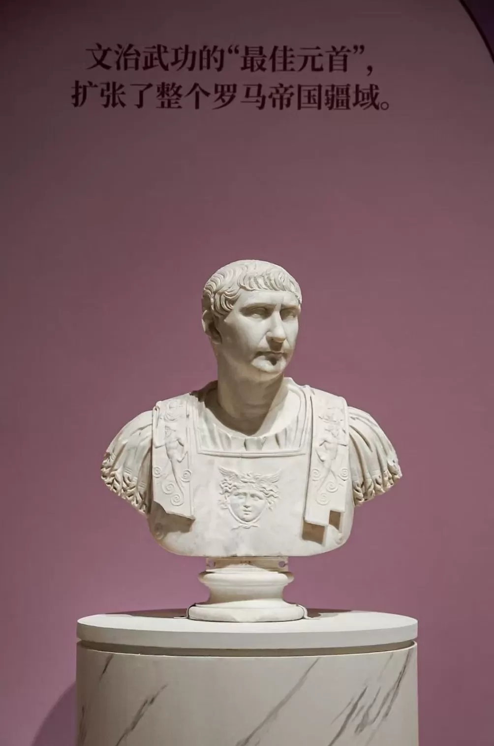 从古罗马诸神到罗马五帝，古罗马大展上海揭幕-第14张图片-