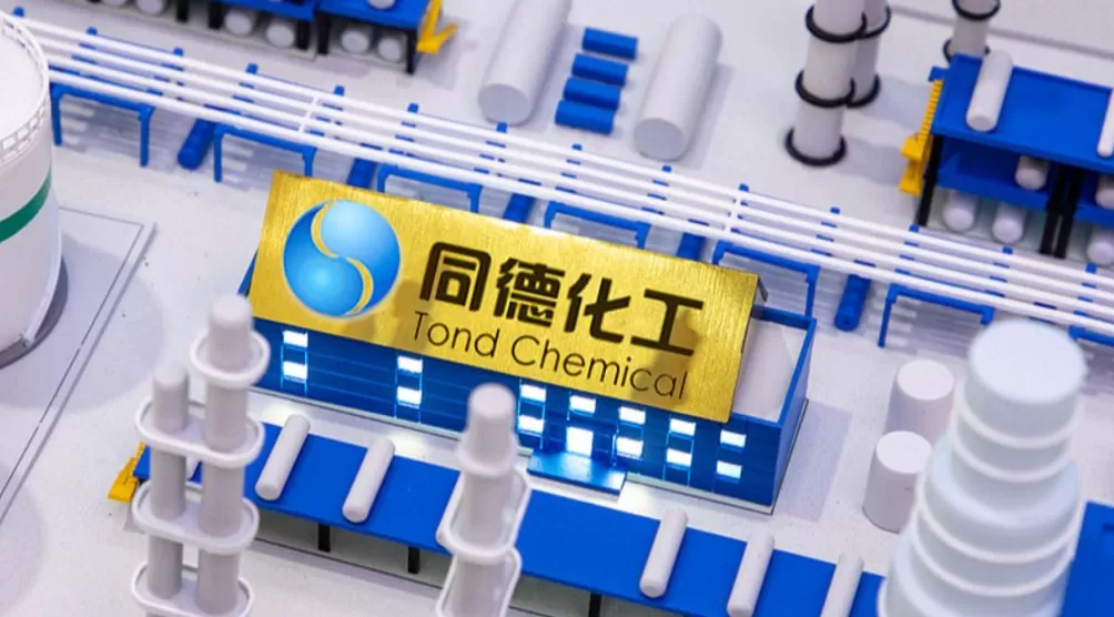 同德化工：因债务逾期纠纷，公司及全资子公司将被法院强制执行-第1张图片-