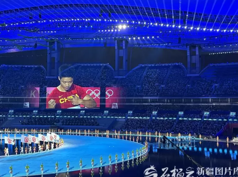 山海同辉梦想同行——第十五届全国运动会开幕式上的新疆印记-第3张图片-