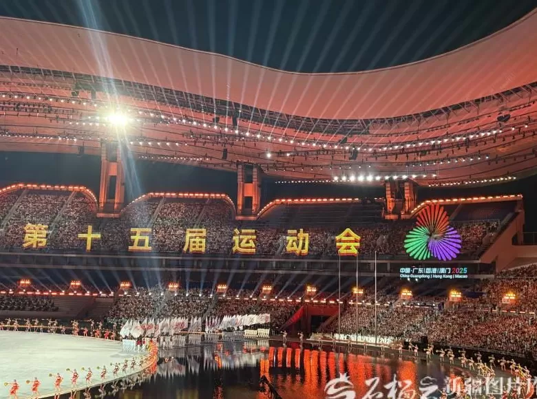 山海同辉梦想同行——第十五届全国运动会开幕式上的新疆印记-第4张图片-