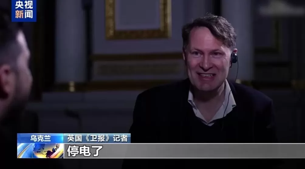 乌总统受访时官邸两度停电俄回应系“做戏”圈钱-第1张图片-